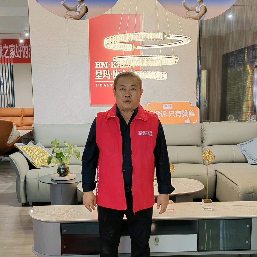 库车做家具的高哥