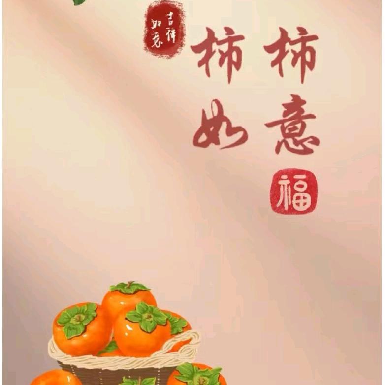 甜如蜜月