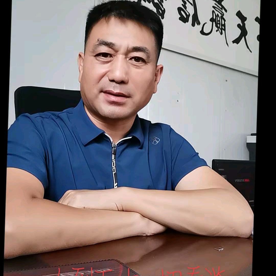黑老尹