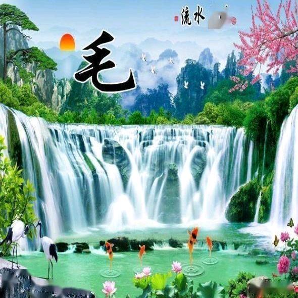 阿英