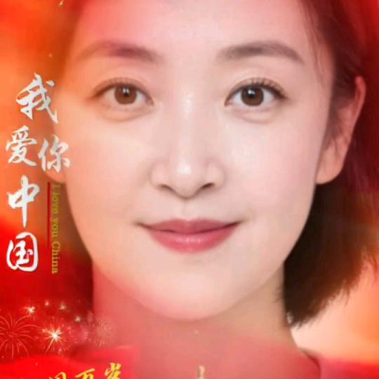 雅典娜@@@