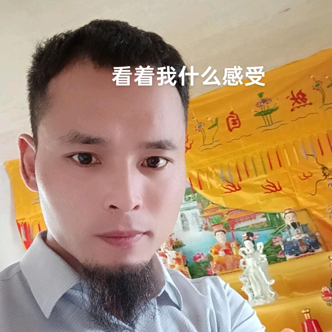 体感解答