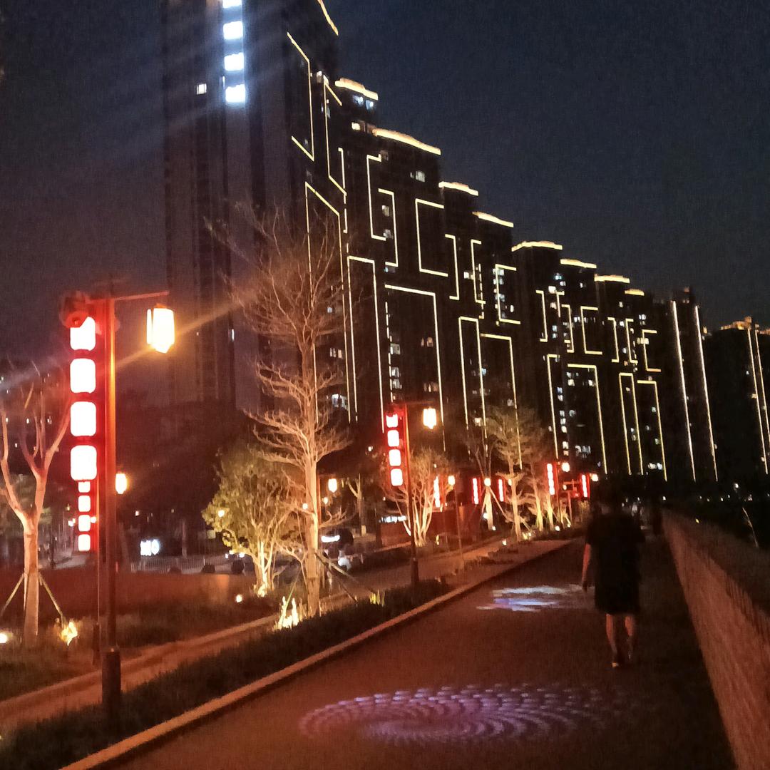 平安快乐