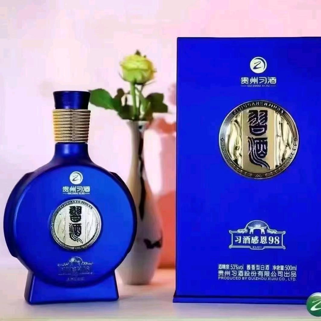 郑州百荣白酒晓