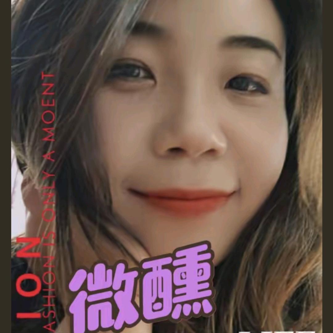 宇鑫