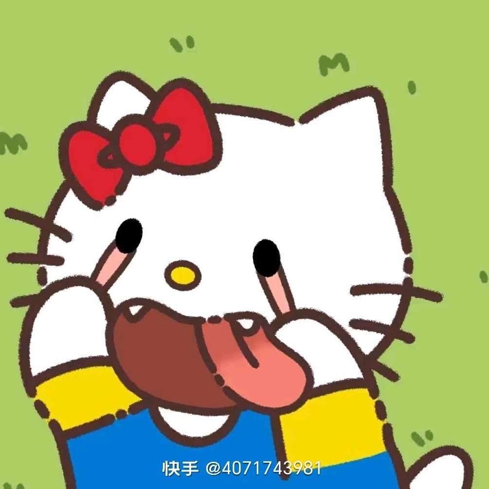零碎小土豆💤