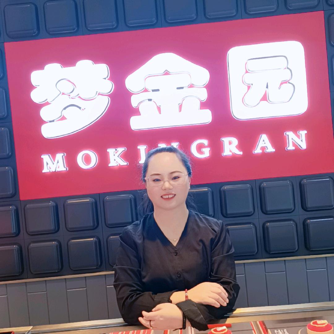 A红红梦金园（龙湾半岛）