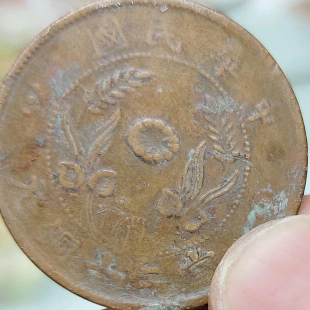 千金难买我开心