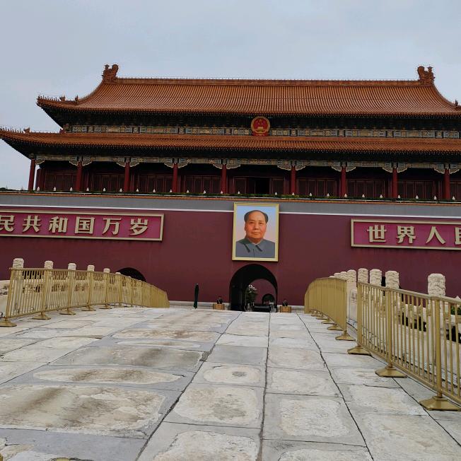 爱你永恒