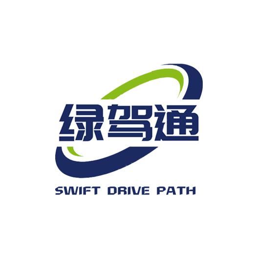绿驾通咨询