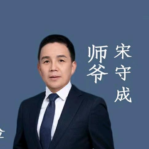 百喆图书专店财务知识分享