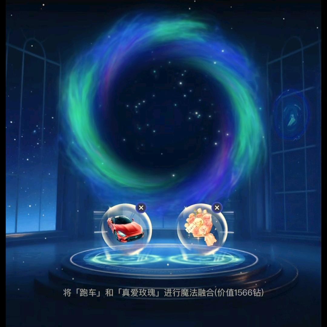 ꦾᩚ ˡ꯭ᵒᵛ꯭ᵉ星空ꦿ࿐