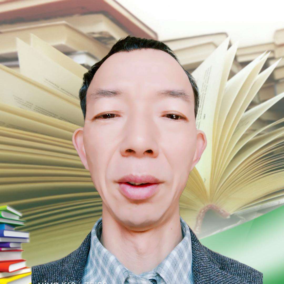 山鹰眼图书汇