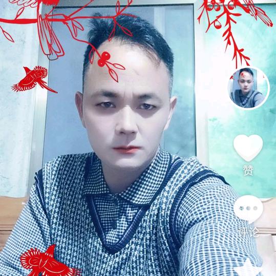 我老龚来了