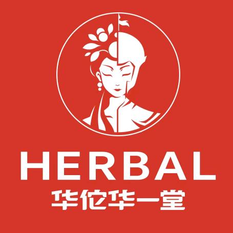 华佗华一堂（呼和浩特店）