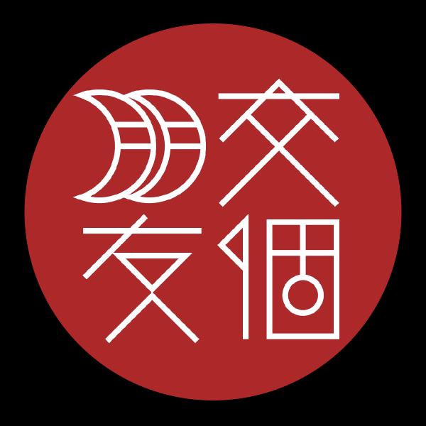 交个朋友-直播甄选