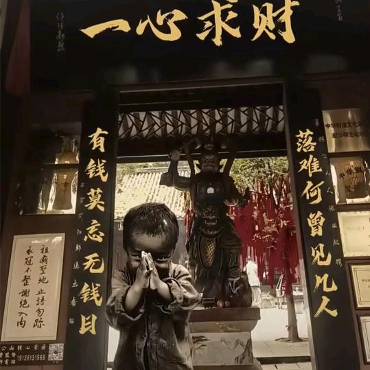 爱卖粮油的小赵