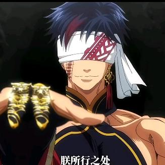 堕玄