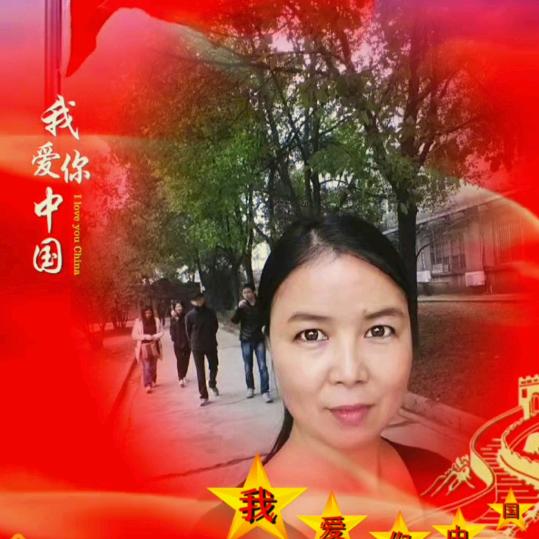 你若安好，便是晴天🌞