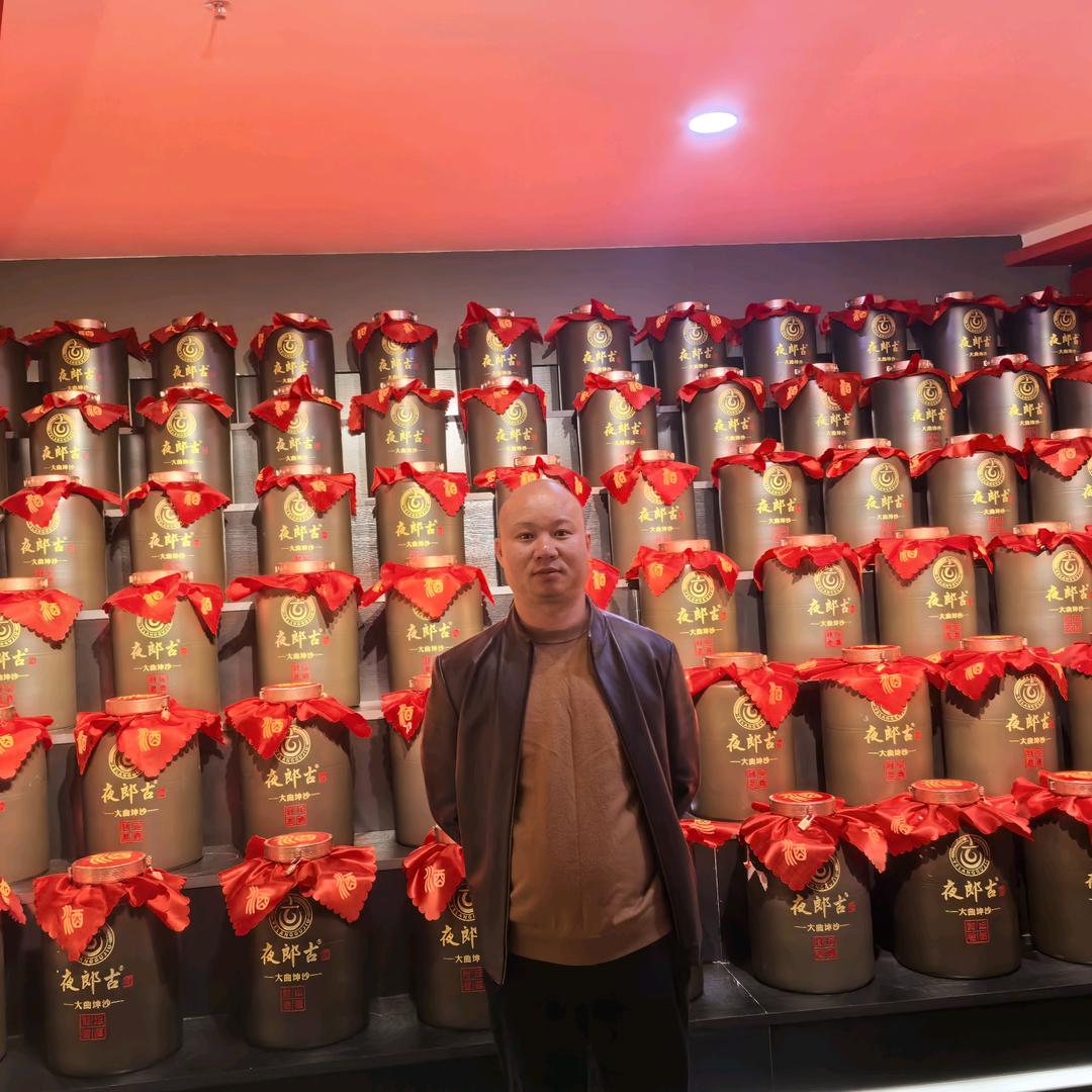 醉美酒都