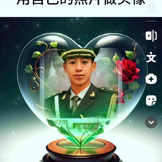 春天的景色