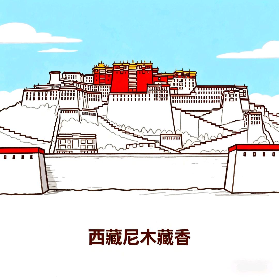 尼木藏香零售访
