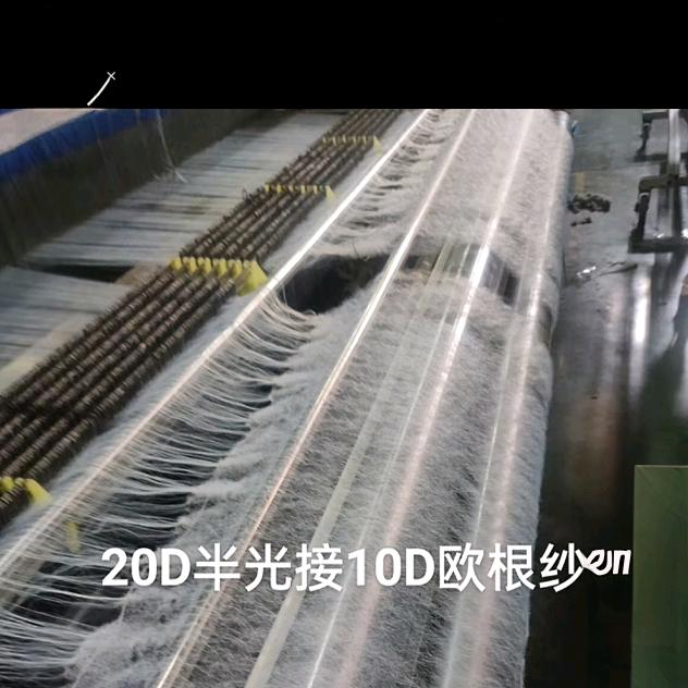 接经对头《陈哥》