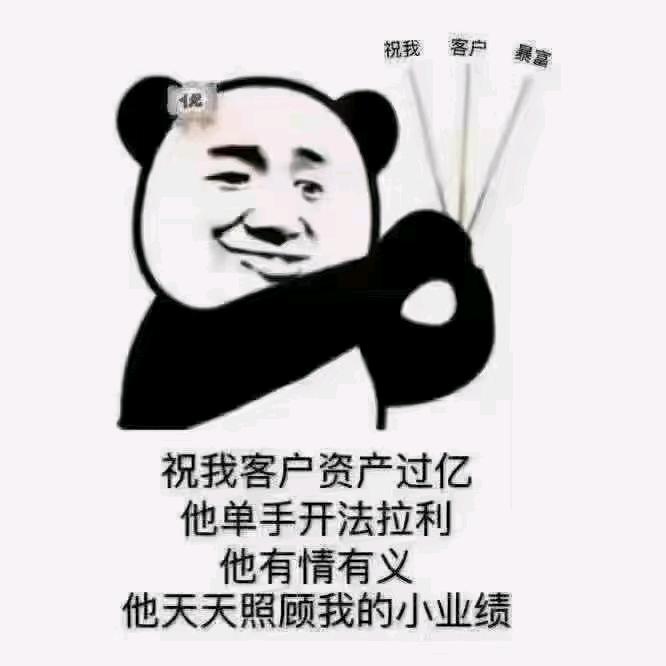 星空大海