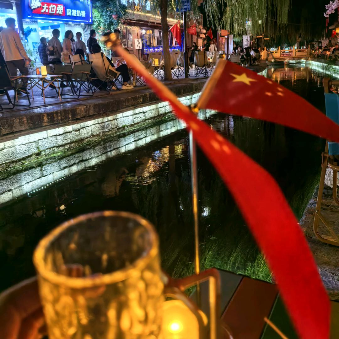 大幕时代