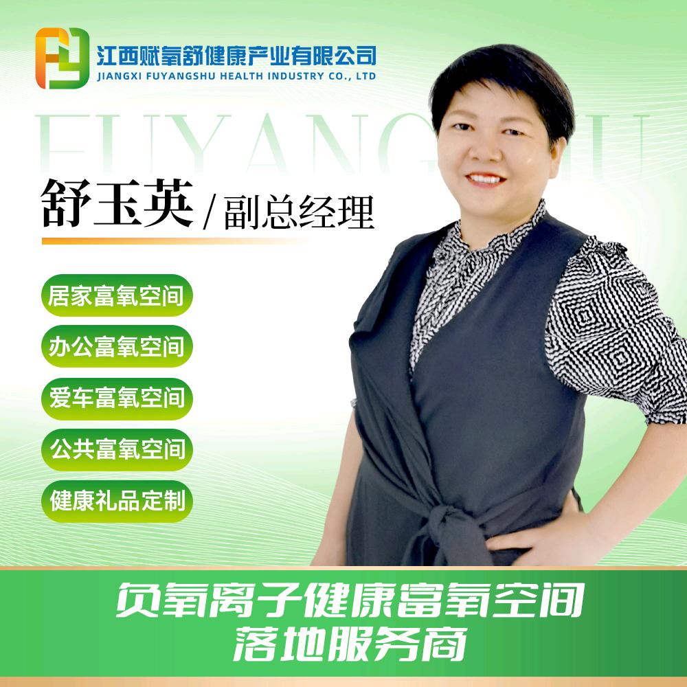 鼎盛春秋