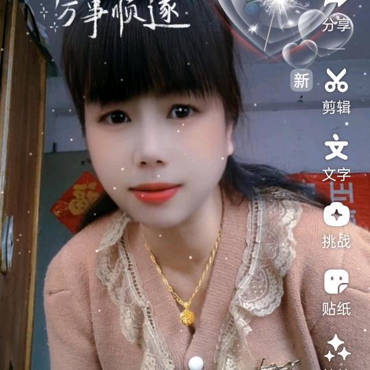玲姐