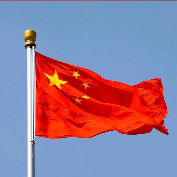 爱国者