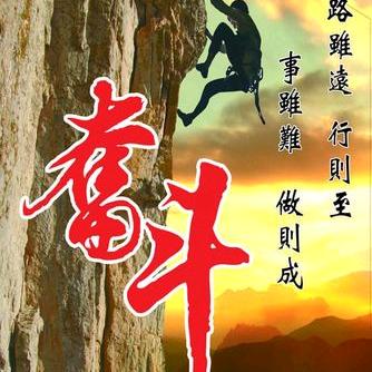 ꧔风࿐ᩚ雨ℒℯ⃝赶路人ಇ