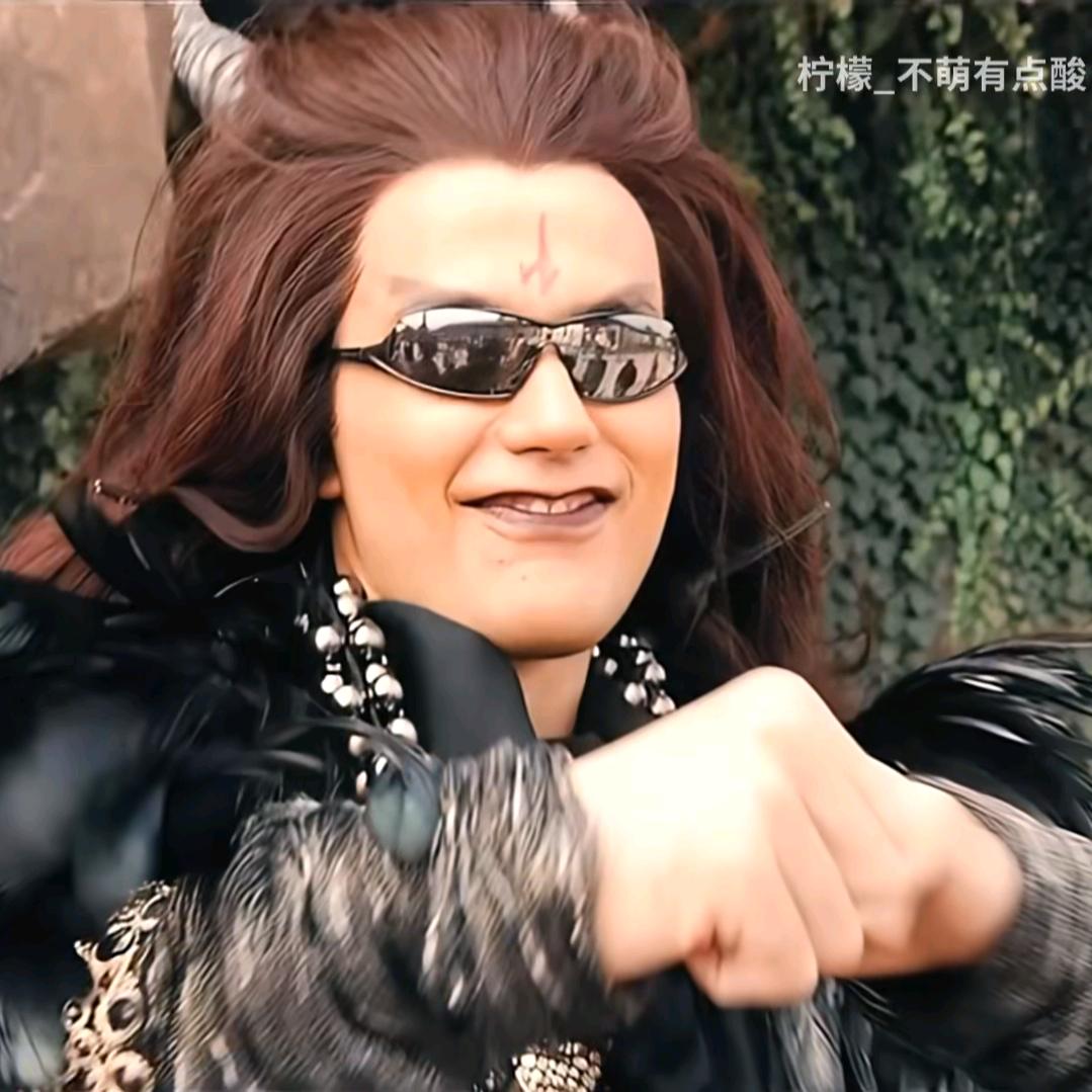 你有没有可乐喝（晚上9点钓鱼）