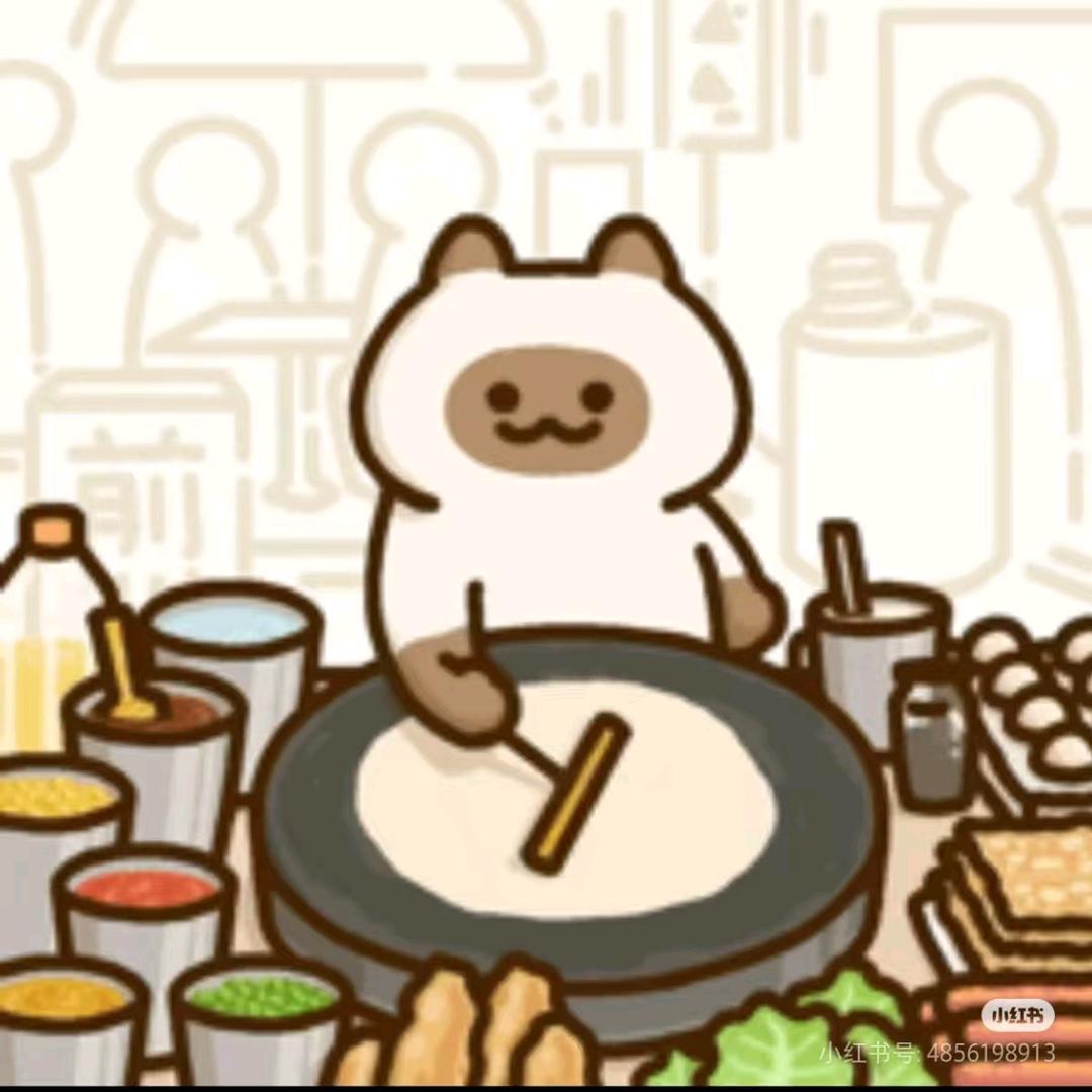 炙热沙城（鸡蛋饼版）