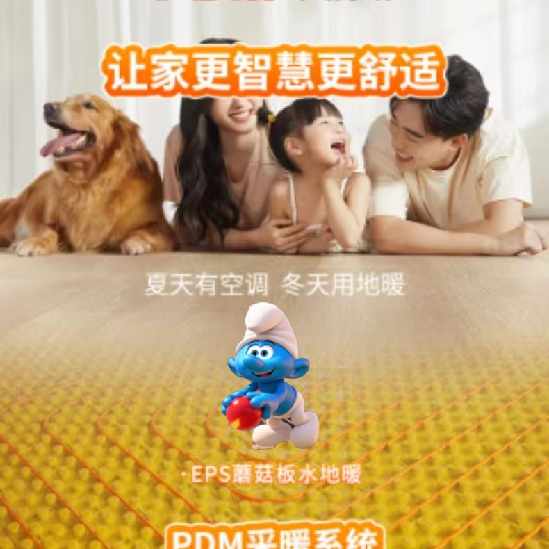 在杭州卖空调