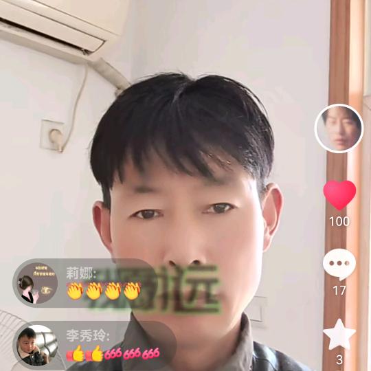 用户5660617826072刘权锋