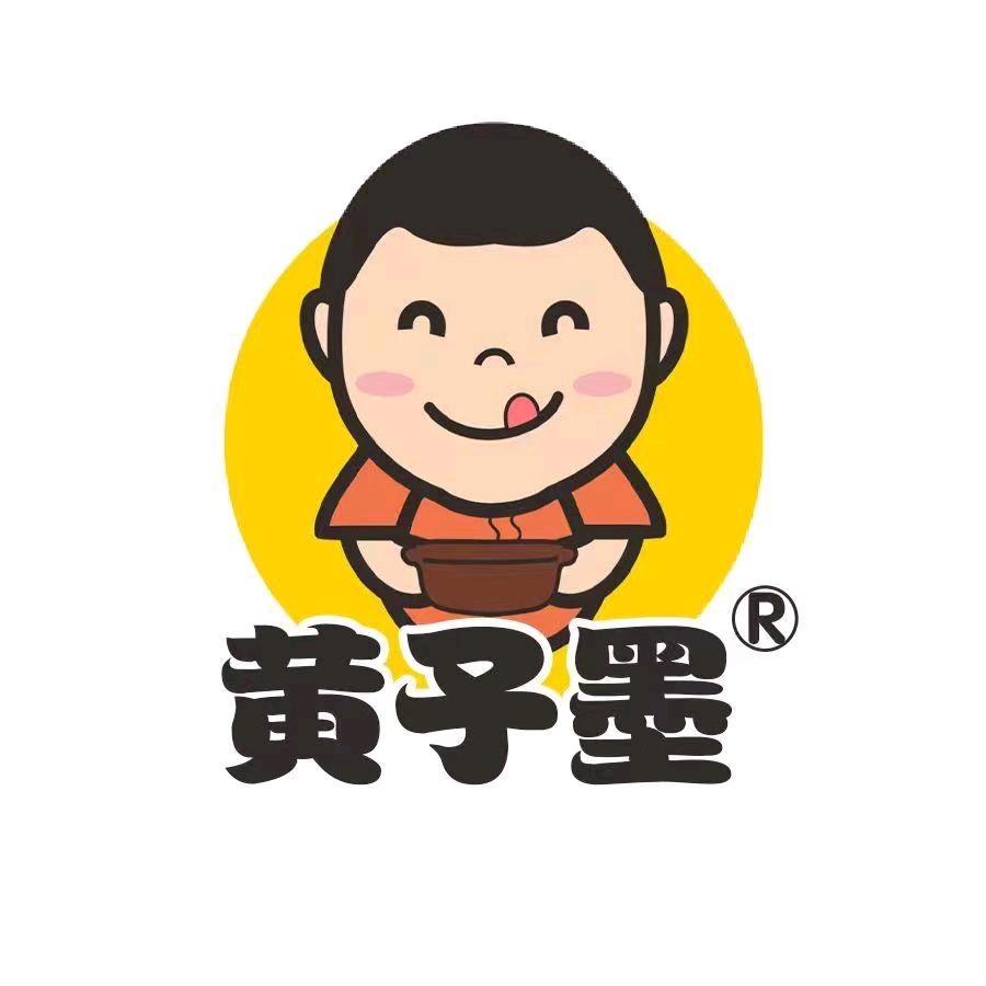 昆山市玉山镇玏夫煲仔餐饮店