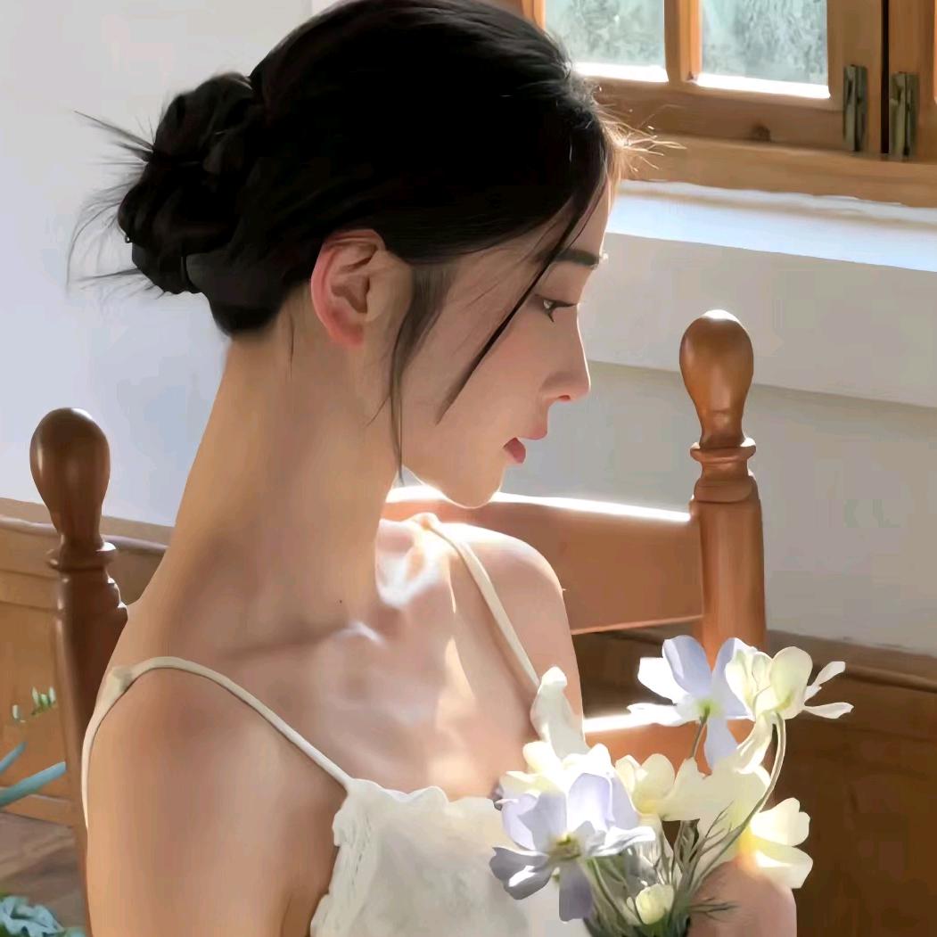 Nie