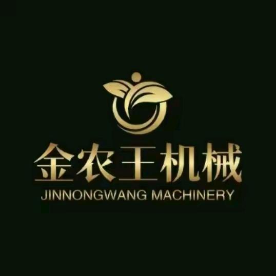 金农王机械