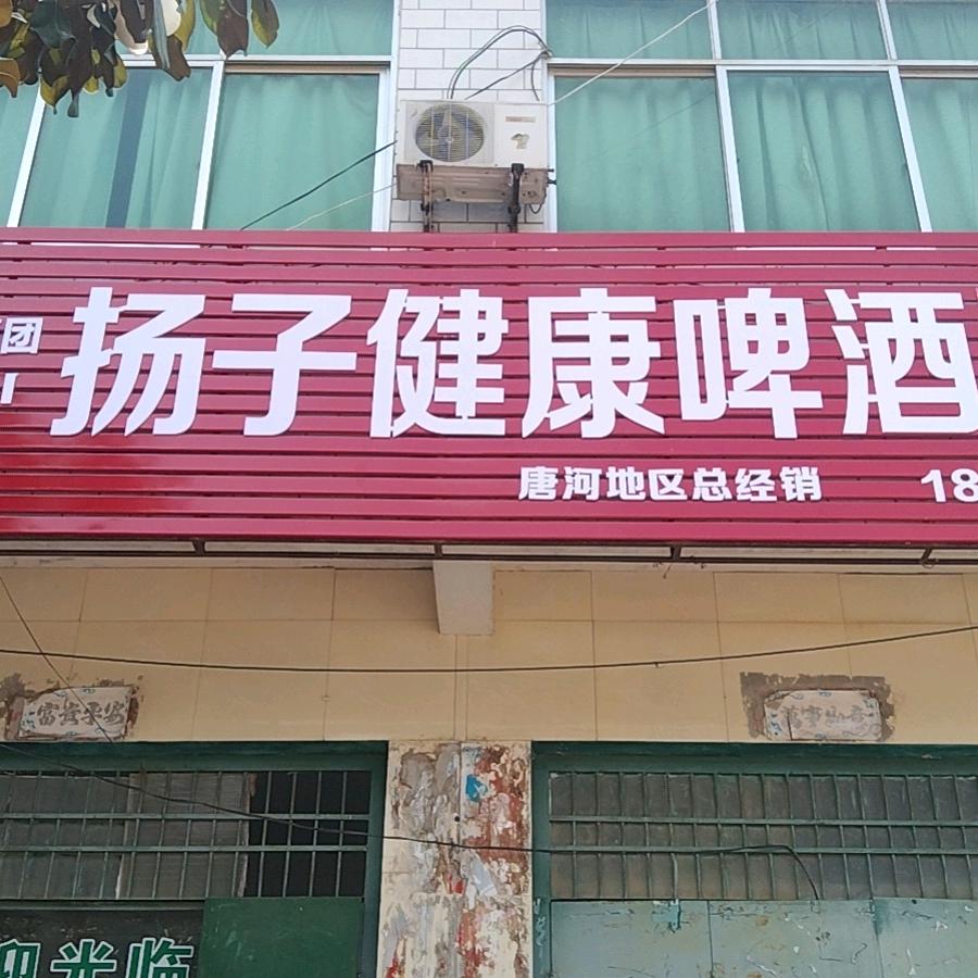 我会给你幸福