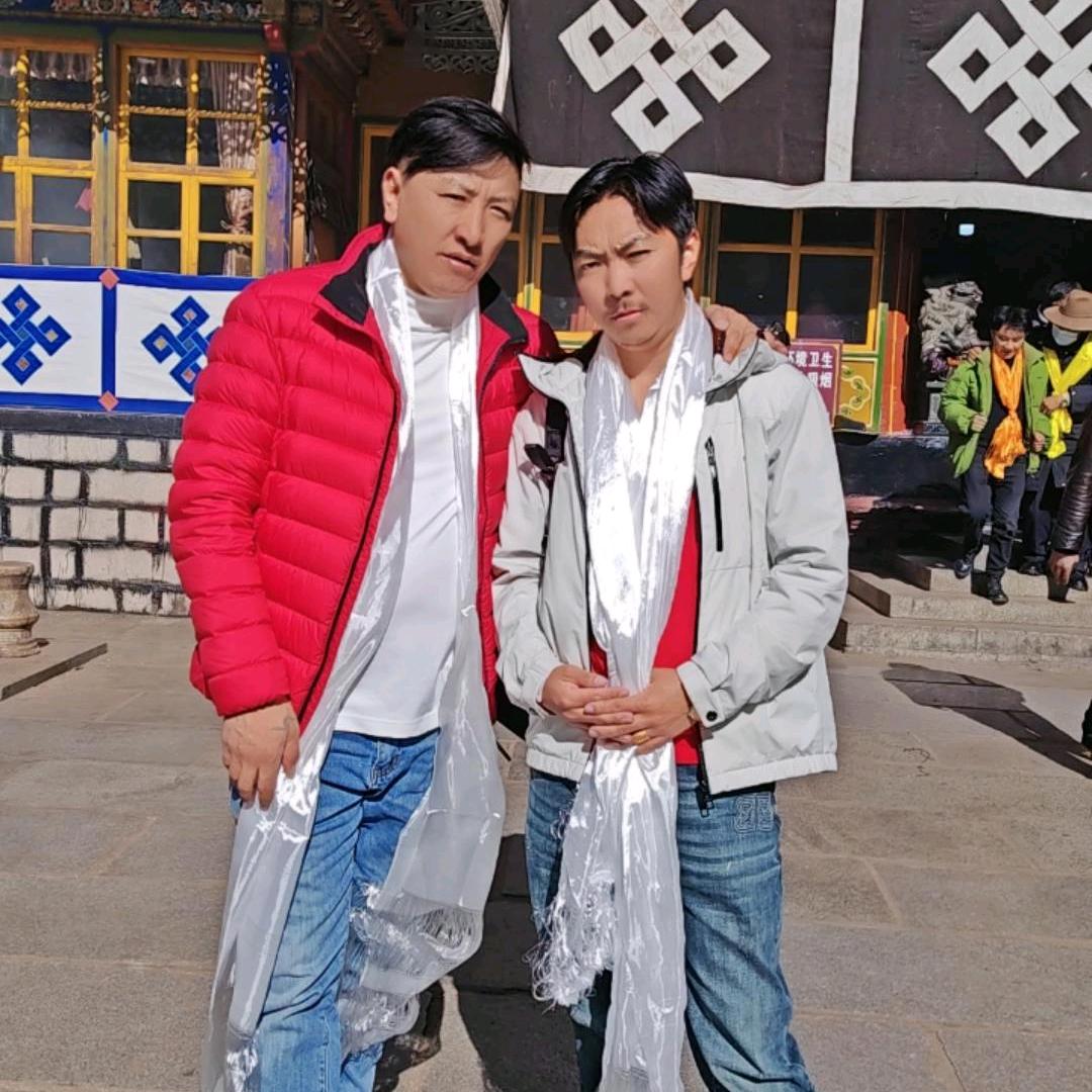 Lao jia