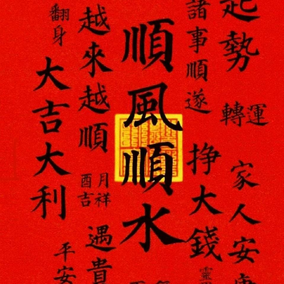 吴桥强胜橡胶厂家