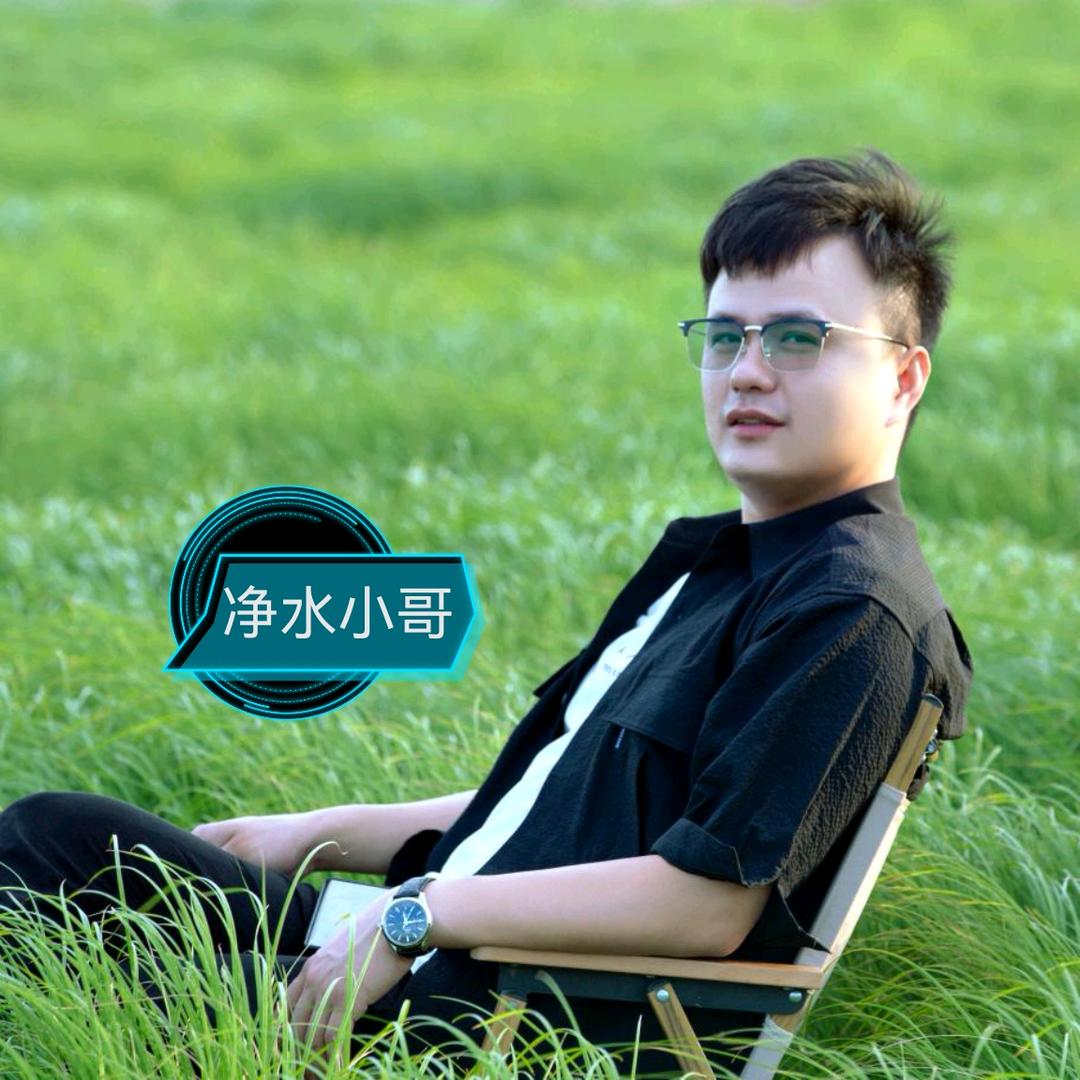 阿成