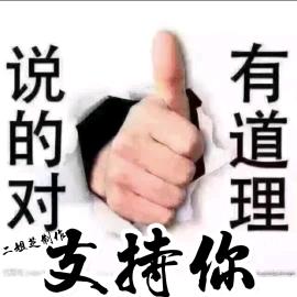 孤独的风。