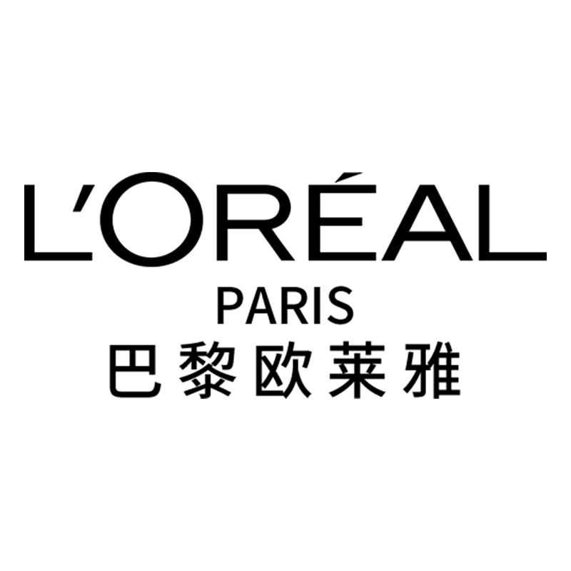 欧妍化妆品专营店