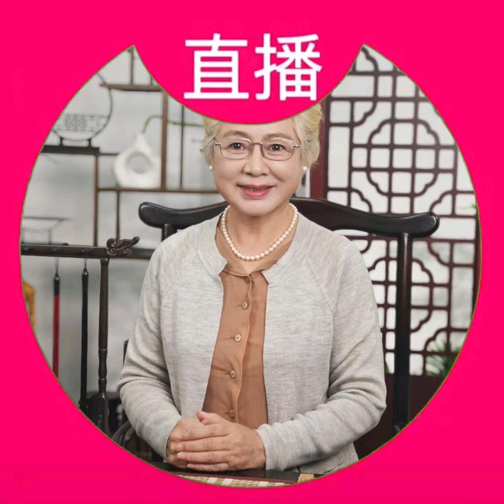 杨姨起名文化【请私信】