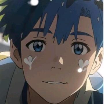 Eo.on