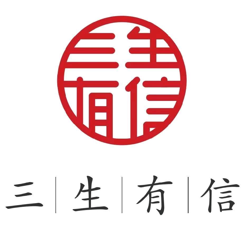创途行者