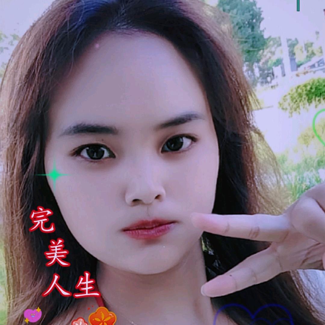 云南小妹